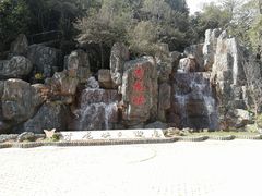 -昆明青龙峡风景区