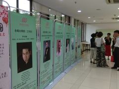 -深圳少年儿童图书馆