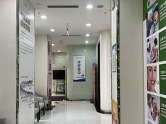 -泰康拜博口腔医院(海曙店)