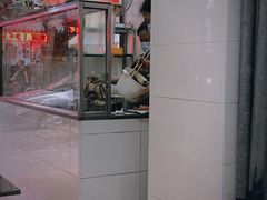 -熊仔屋(吉祥苑小区店)