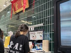 -堂屋糖水店(愚园店)