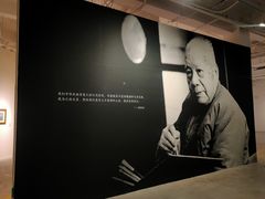 -上海油画雕塑院