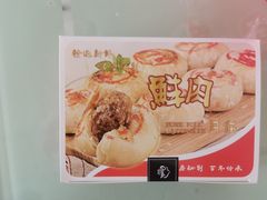 -云境cloudland·口味蛋糕•下午茶(长江路店)