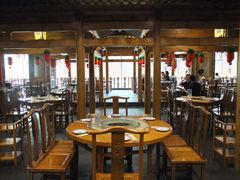 -来顺成饭庄