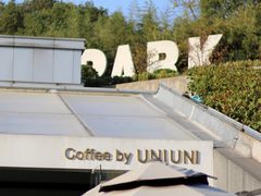 -UNI UNI(环亚凯瑟琳店)