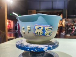 -川上陶艺社(大悦城店)