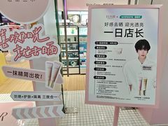 -万达广场(武汉菱角湖店)