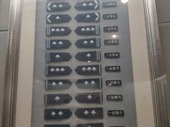 -上海公安博物馆