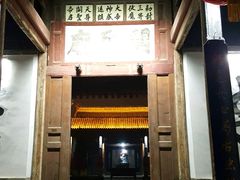 -韩城古城