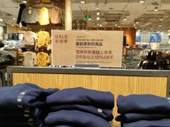 -MUJI无印良品(万达仓山店)