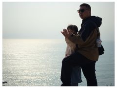 -广东惠东海龟国家级自然保护区