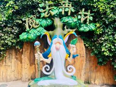 -大连海昌发现王国主题公园