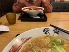 -雷门拉面·现熬骨汤(凯德来福士店)