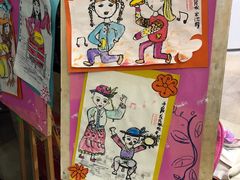 -尚想绘·艺术中考·中考咨询