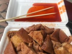 -细妹五香牛杂(步行街店)