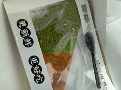 -鲍师傅糕点(大沽南路店)