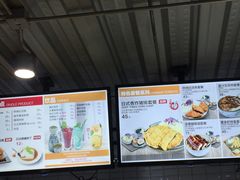 -京和风食堂·定食寿喜锅(保利樾广场店)