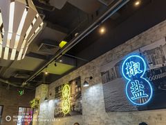 -避风塘(五角场店)
