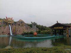 -南京银杏湖乐园