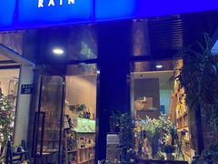 -狮虎桥路