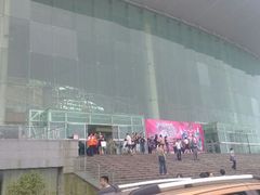 android_upload_pic-宁波大剧院