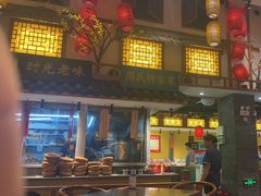 -钵家大院(大花岭店)