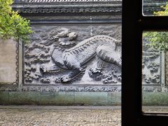 -天一阁博物院