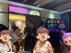 -陶德砂锅(蜀汉路店)