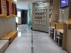 -瑞派宠物医院·CT影像中心·猫友好医院(奥城店)
