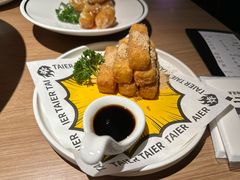 -太二酸菜鱼(上海佛罗伦萨小镇店)