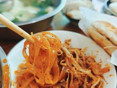 -王菊美食街·王菊面馆(总店)