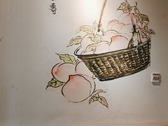 -津沽小院(天津之眼店)