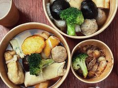 -柚下次·关东煮