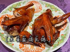 -惠食佳·朱雀(东方商厦店)