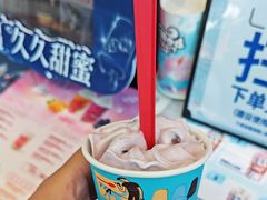 -DQ·蛋糕·冰淇淋(阜盛道店)