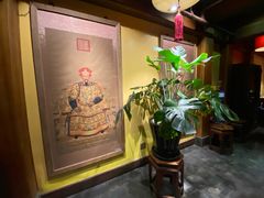 -那家小馆•北京菜•烤鸭(中关村店)