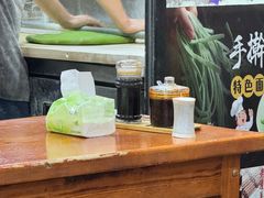 -手擀菠菜面(西康路店)