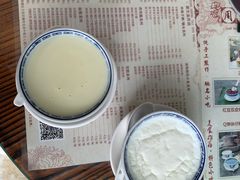 -周大娘牛乳(旧寨古村总店)