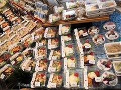 -伊藤洋华堂(温江店)