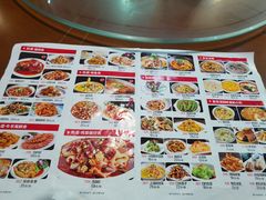 -杏花村水席楼(西大街总店)