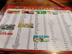 -老北京热气涮羊肉·小龙虾·烤鱼(呼玛路店)