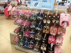 -乐友孕婴童(刘家窑店)