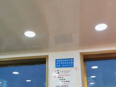 -老舅老蒙肉饼非遗店(一店)