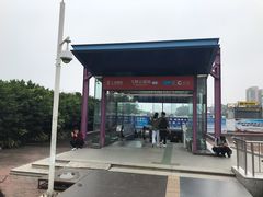 -飞翔公园(地铁站)