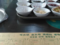-大明铜锅·烤涮坊·烧烤(总店)