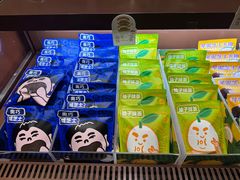 -辛一·铜锣烧(鸿寿坊店)