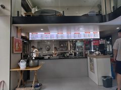 -天台小吃(新城店)