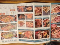 -3号仓库(幸福北路店)
