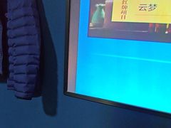 -舞指仙境足浴(紫荆广场店)
