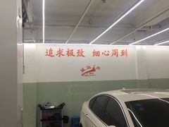 -鲨鱼皮汽车凹陷玻璃修复(静安店)